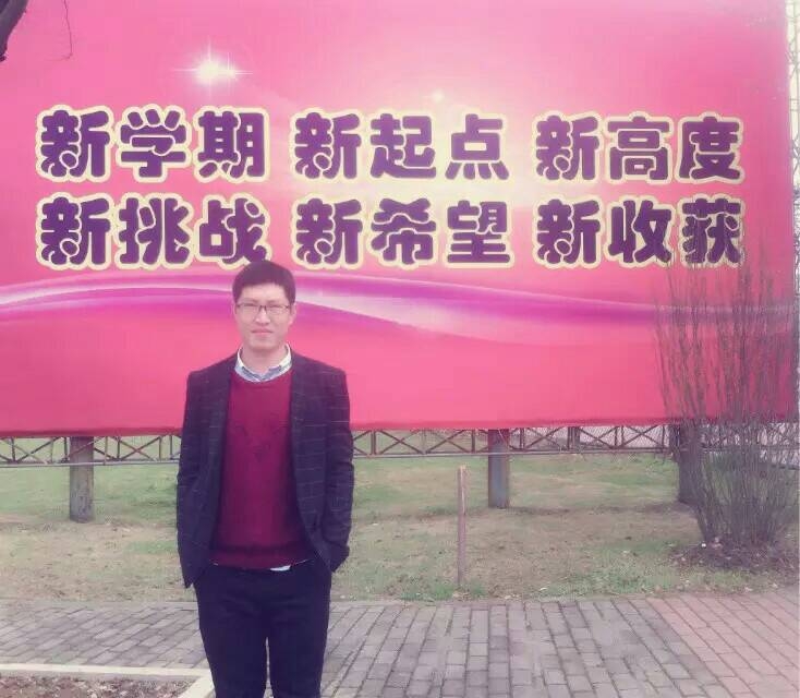 果子的第二张照片--平潭相亲服务中心