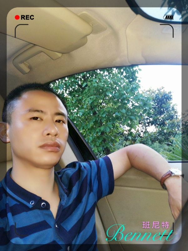 longma的第二张照片--平潭相亲服务中心