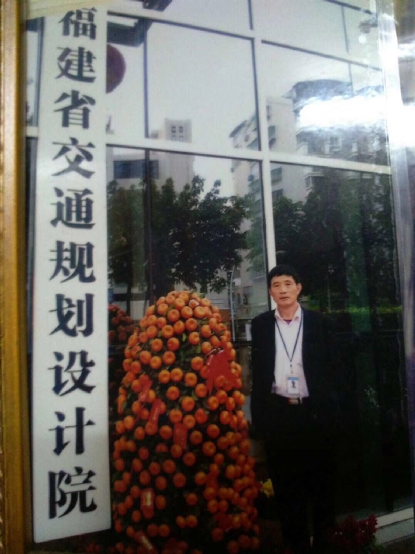 老林的第二张照片--平潭相亲服务中心
