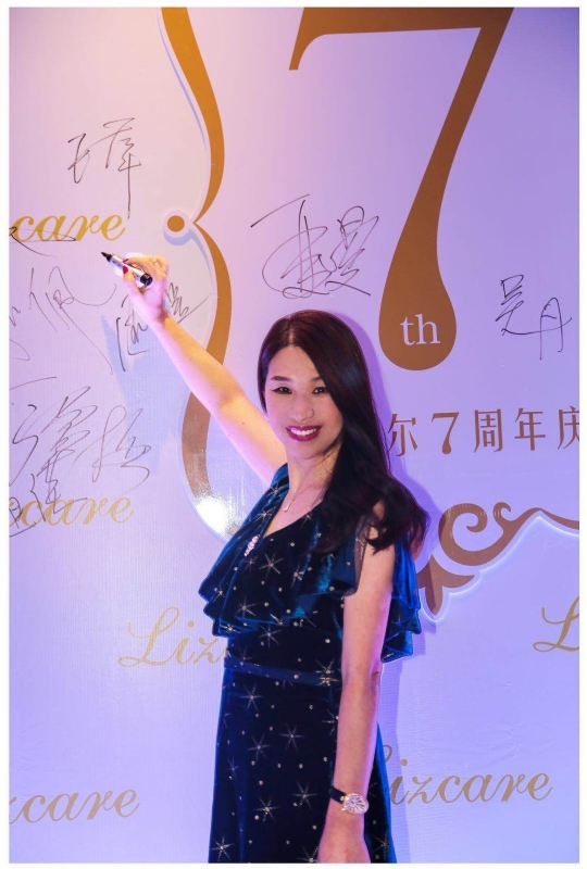馨儿的第一张照片--平潭相亲服务中心