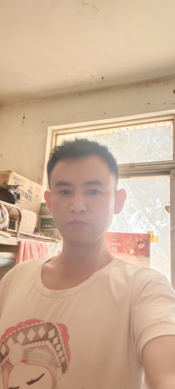 心连心的第一张照片--平潭相亲服务中心