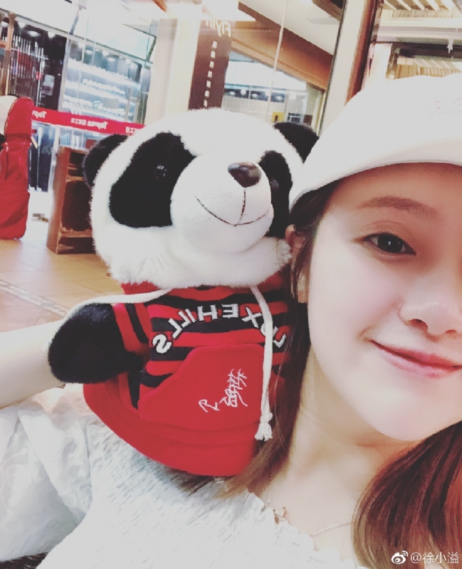 怪妞的第一张照片--平潭相亲服务中心
