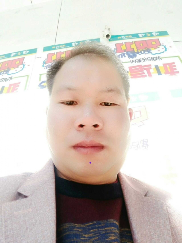 左手牵右手的第一张照片--平潭相亲服务中心