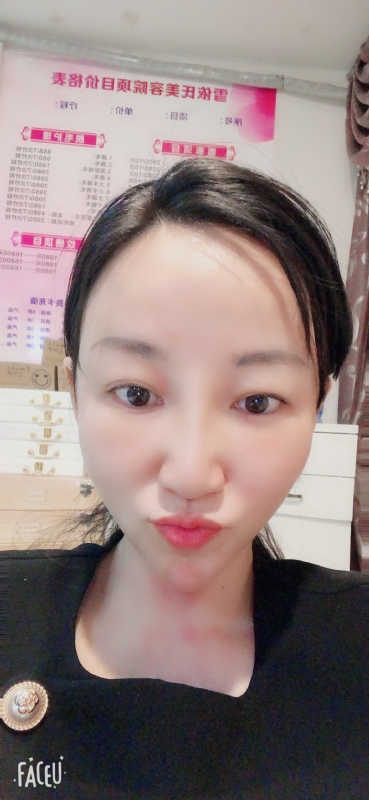 芳草的第二张照片--平潭相亲服务中心