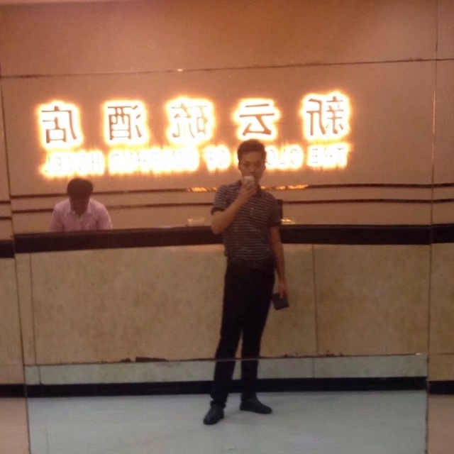 毛洪文的第一张照片--平潭相亲服务中心