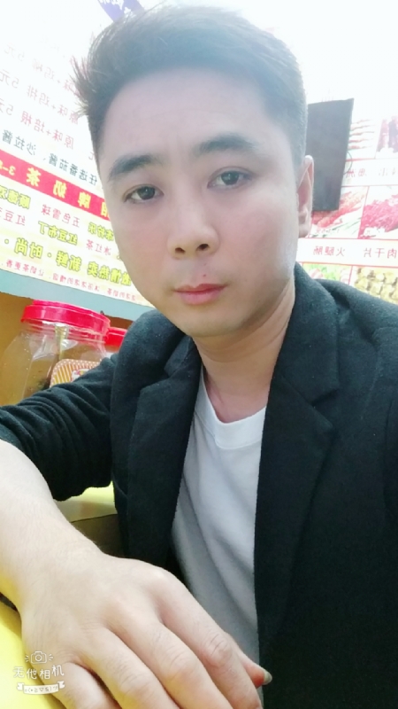 堆积情感的第一张照片--平潭相亲服务中心