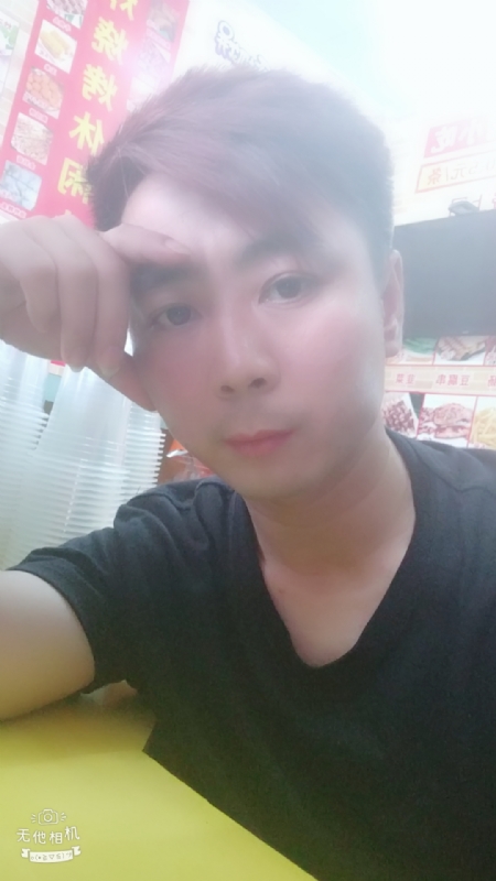 堆积情感的第二张照片--平潭相亲服务中心