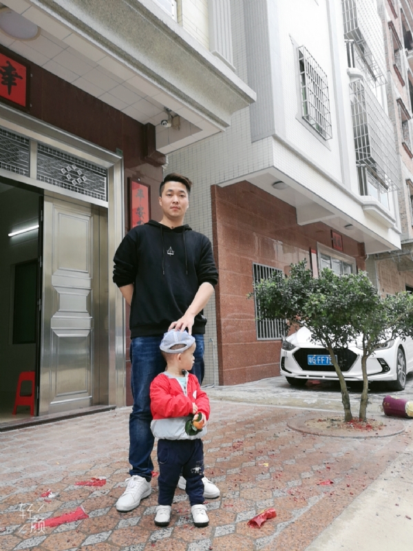 湛江吴川相亲的第一张照片--平潭相亲服务中心