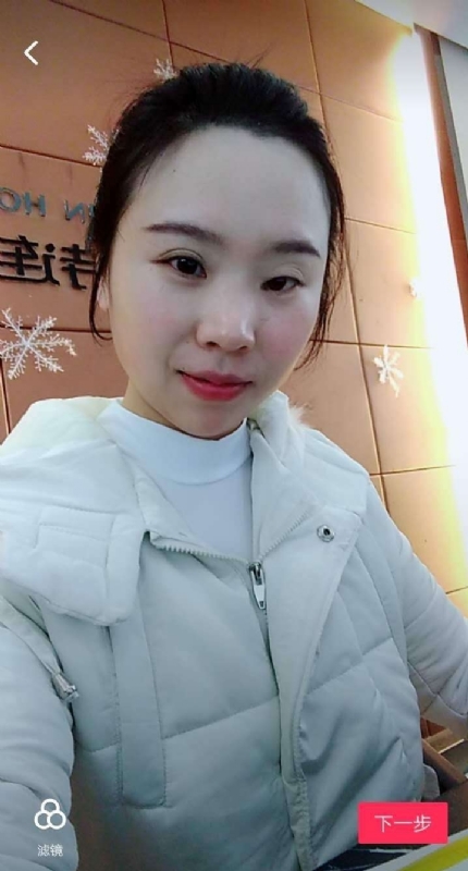彩虹的第一张照片--平潭相亲服务中心