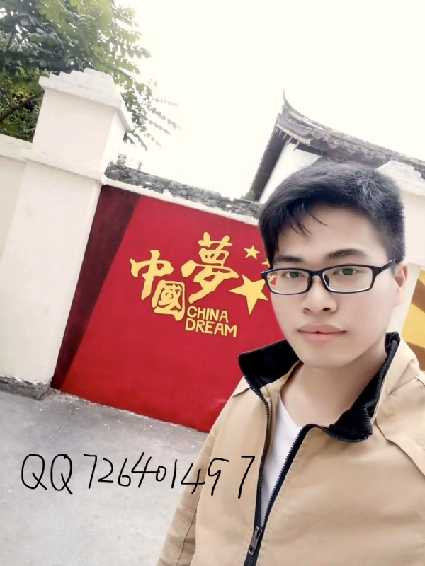 奋斗2020的第一张照片--平潭相亲服务中心