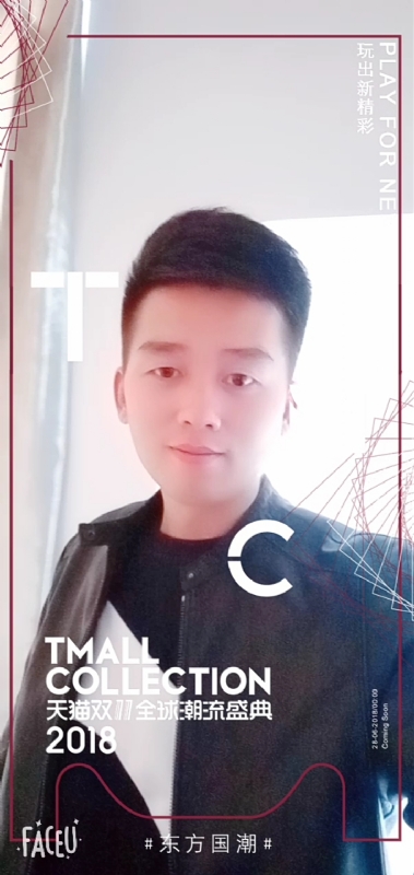 诺凡的第一张照片--平潭相亲服务中心