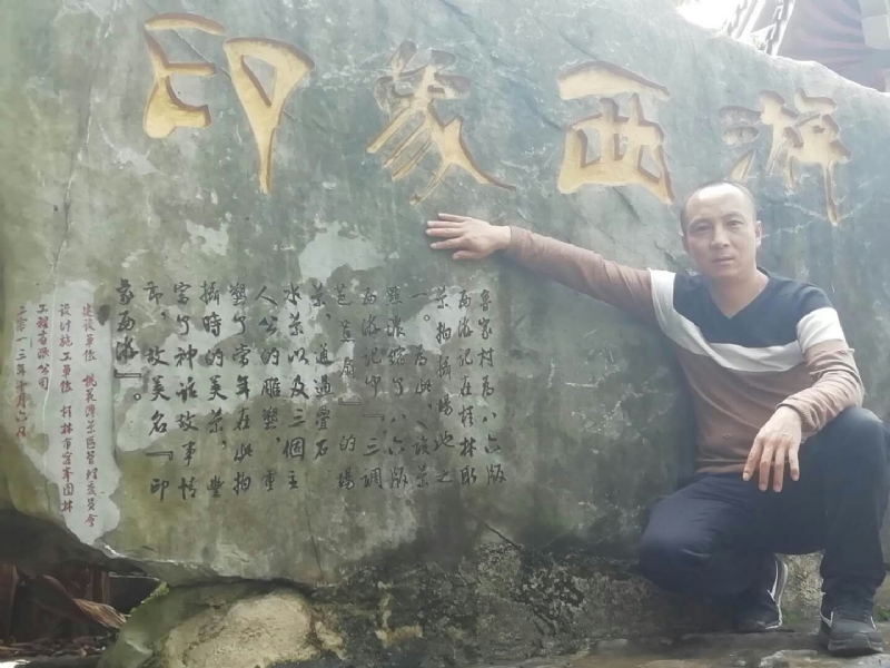 沙域图腾的第一张照片--平潭相亲服务中心