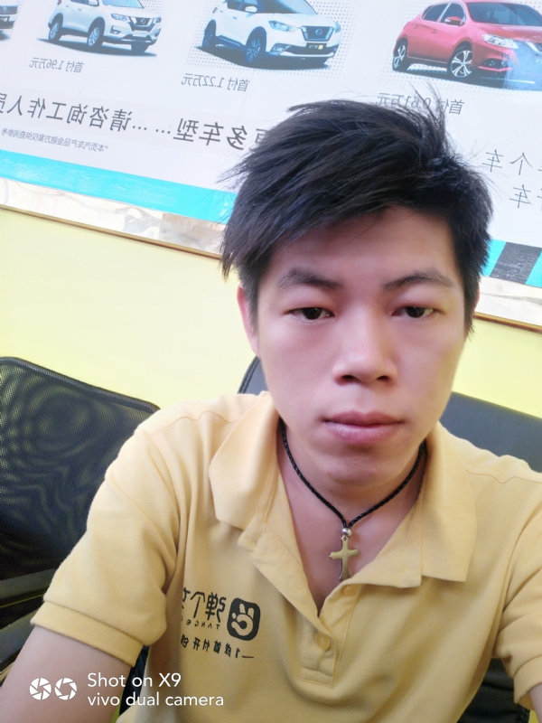 求一真心的第一张照片--平潭相亲服务中心