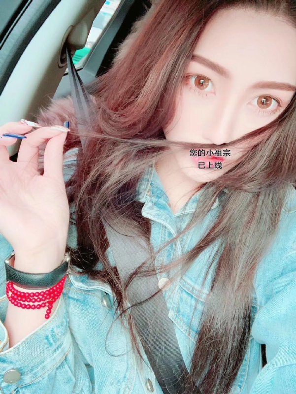小艾的第一张照片--平潭相亲服务中心
