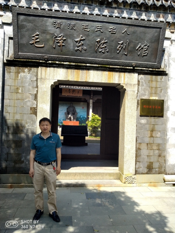 爱一个人好男的第一张照片--平潭相亲服务中心