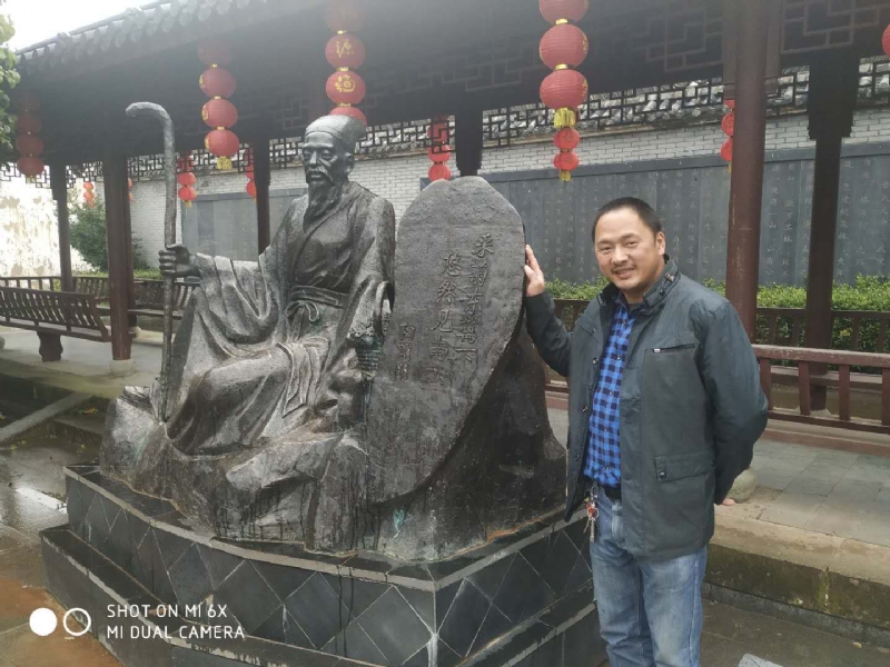 王鑫的第一张照片--平潭相亲服务中心
