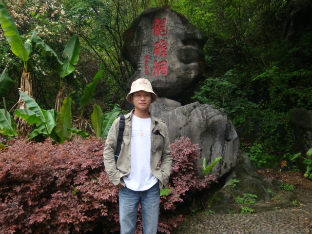 A乐米的第一张照片--平潭相亲服务中心