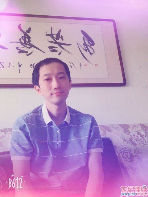 唯有、努力的第一张照片--平潭相亲服务中心