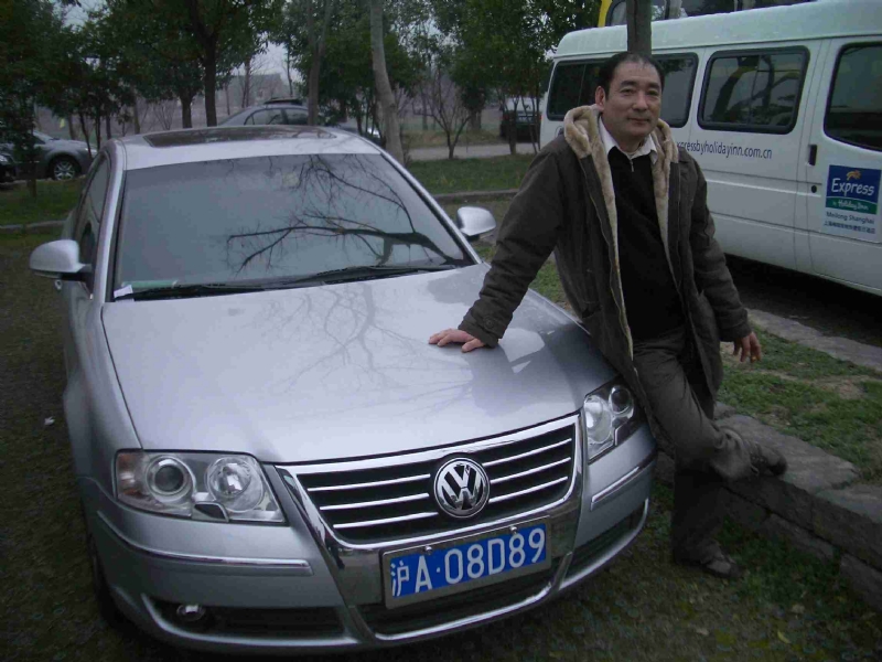 乐腾腾的第一张照片--平潭相亲服务中心
