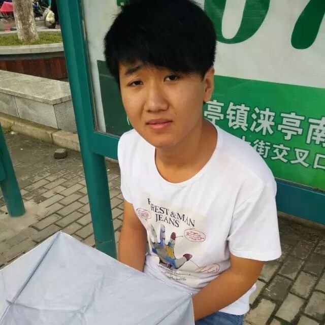 小丁的第一张照片--平潭相亲服务中心