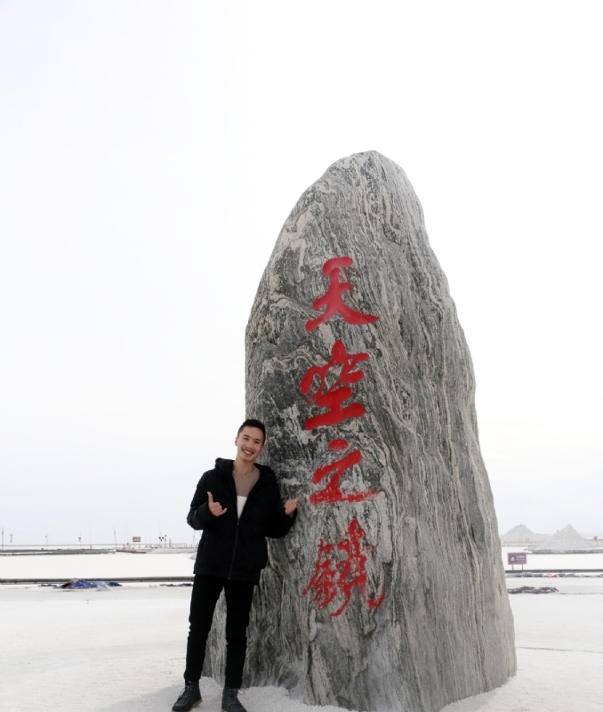 海藻鱼的第一张照片--平潭相亲服务中心