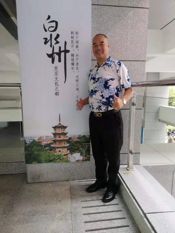 李国伟的第一张照片--平潭相亲服务中心