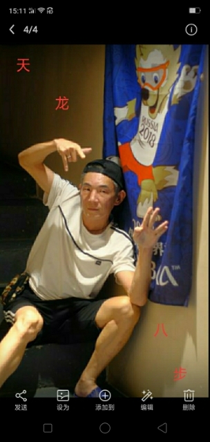 善舞的第一张照片--平潭相亲服务中心