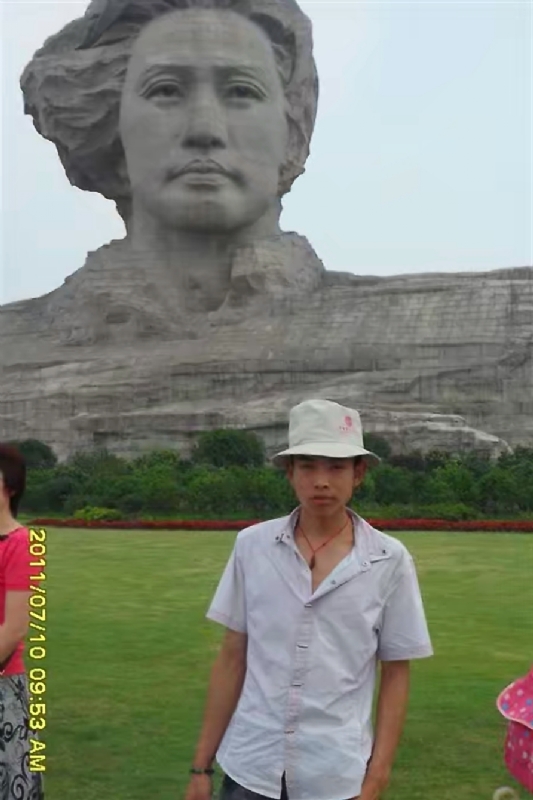 黄泥巴的第一张照片--平潭相亲服务中心