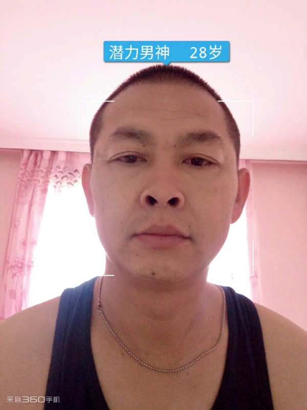 因果的第一张照片--平潭相亲服务中心