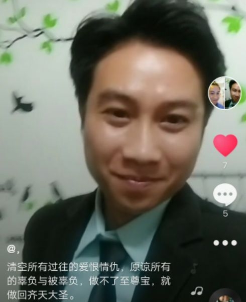 一米阳光的第一张照片--平潭相亲服务中心