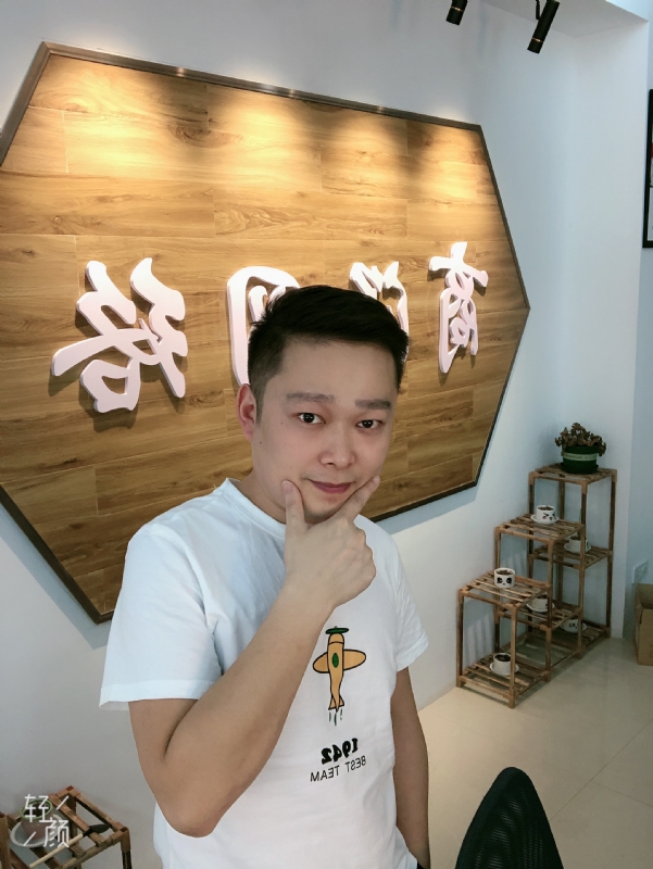 意外的第一张照片--平潭相亲服务中心