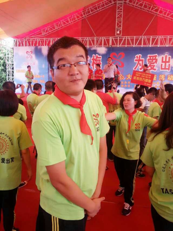 孙果果的第一张照片--平潭相亲服务中心