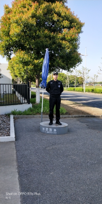 花非花的第一张照片--平潭相亲服务中心