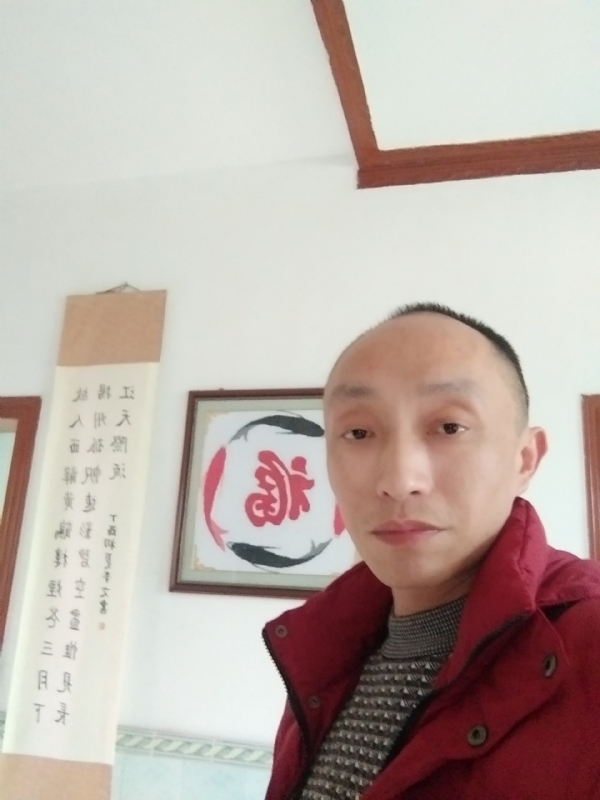 雅正的第一张照片--平潭相亲服务中心