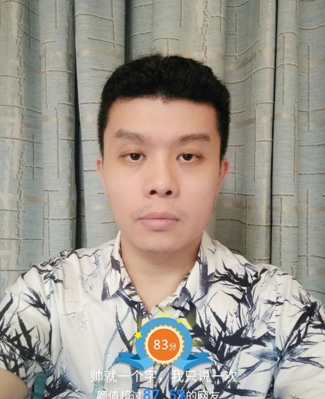 高地的第一张照片--平潭相亲服务中心