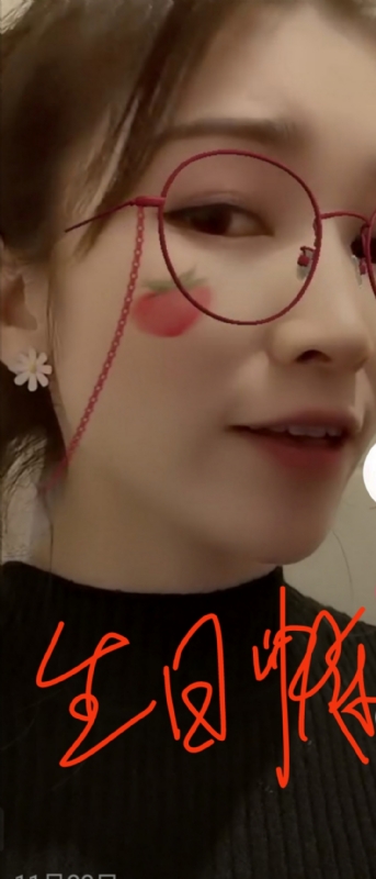 酒味女孩的第一张照片--平潭相亲服务中心