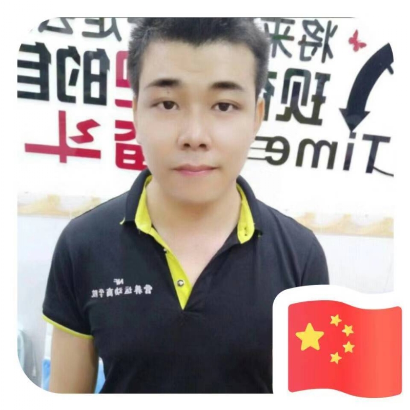SLEWCAR的第一张照片--平潭相亲服务中心