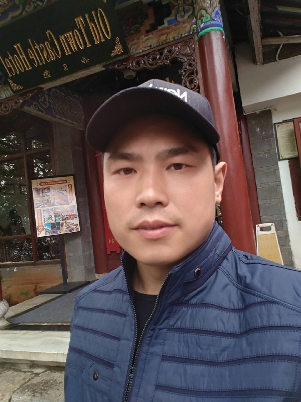 缘分邂逅的第一张照片--平潭相亲服务中心