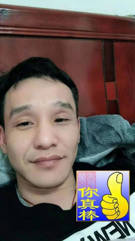 张贤的第一张照片--平潭相亲服务中心