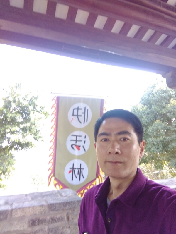 明天的答案的第四张照片--平潭相亲服务中心