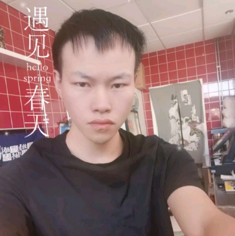 吴灵勇的第二张照片--平潭相亲服务中心