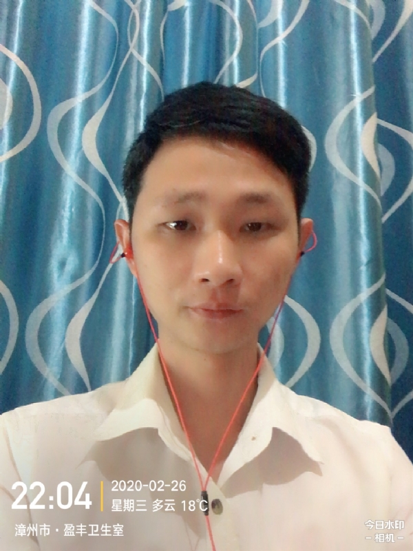 小林的第一张照片--平潭相亲服务中心