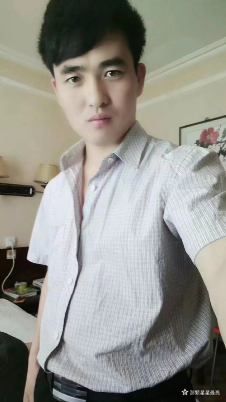 牛郎的第一张照片--平潭相亲服务中心