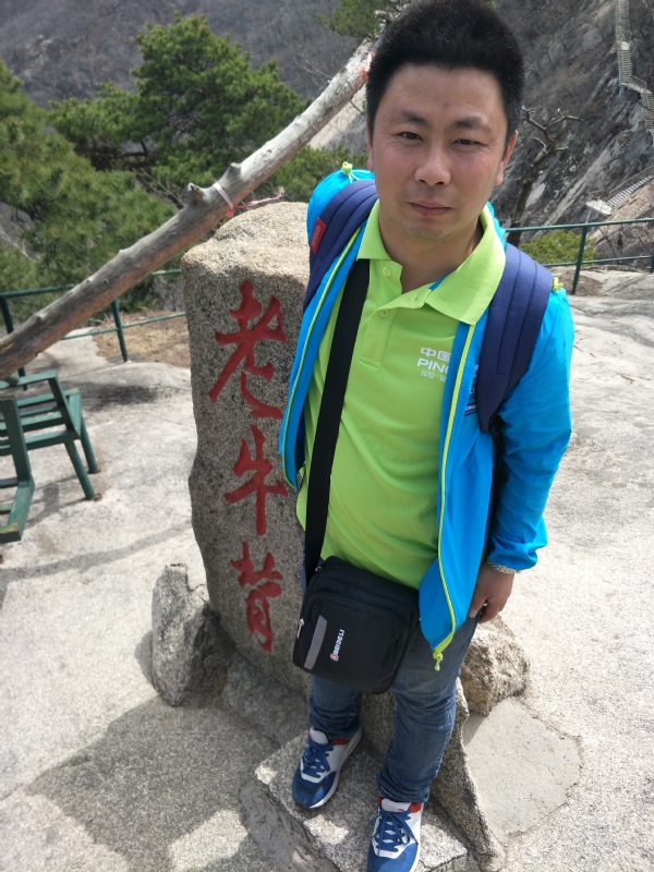 王明达的第一张照片--平潭相亲服务中心