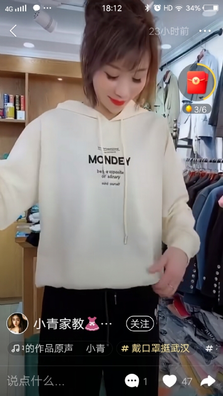 marry的第一张照片--平潭相亲服务中心