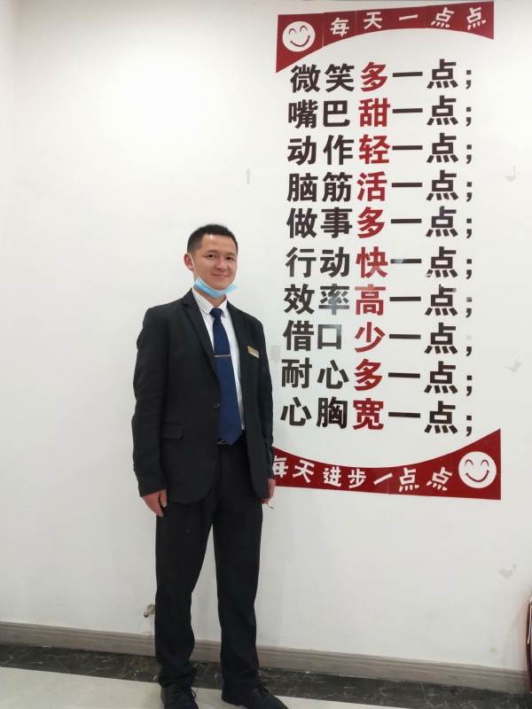 寻找一个信益人的第一张照片--平潭相亲服务中心