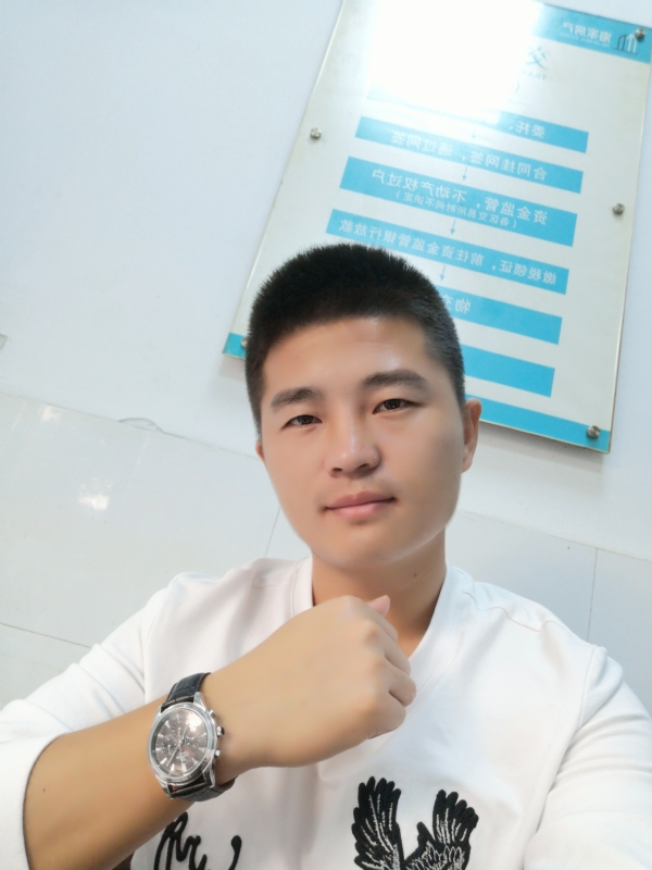 春茶的第二张照片--平潭相亲服务中心