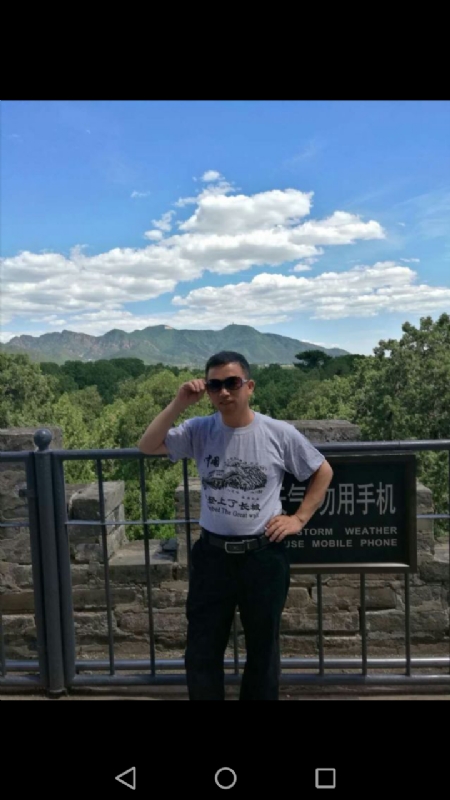 天天心情好的第二张照片--平潭相亲服务中心