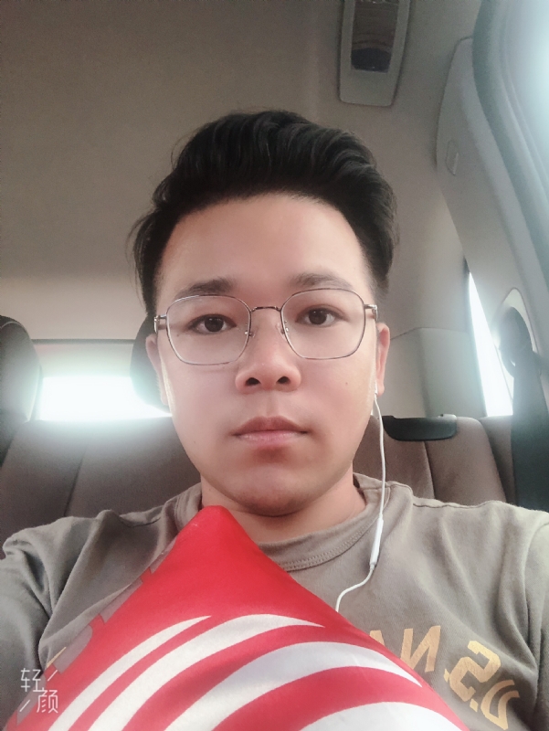 正在输入的第一张照片--平潭相亲服务中心