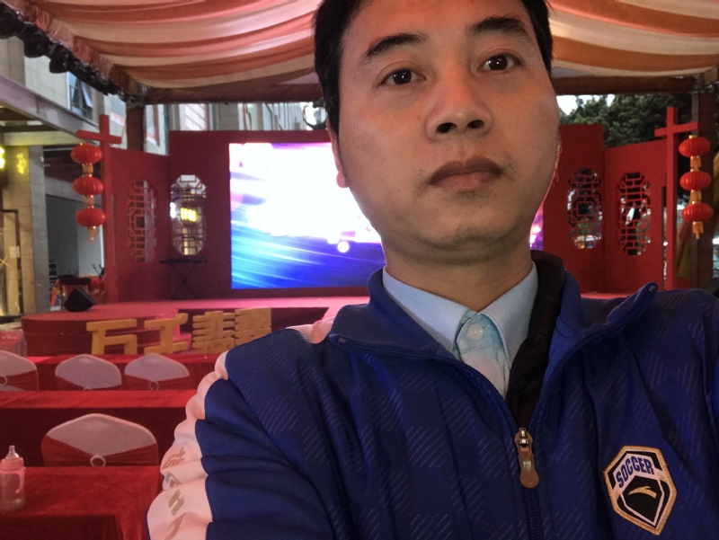 峰的第一张照片--平潭相亲服务中心